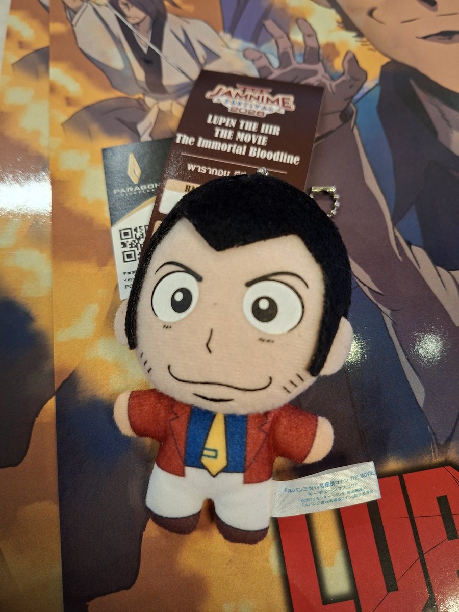 Lupintic : ลูแปงเดอะเธิร์ด (Lupin Thai Fan 🇹🇭) tweet media