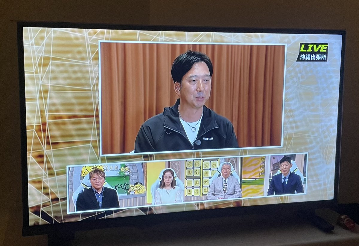 えんたろう (@0vimEK97QYvjiv0) / Posts / X