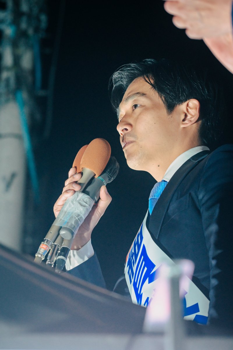 chudotokyo2026's tweet photo. 若者よ、立ち上がれ！
未来は、自らの熱と力でつくるのだ！

@hosogai_8oz 
#中道改革連合
#東京24区
#細貝悠 https://t.co/G2Ar6gsPWP