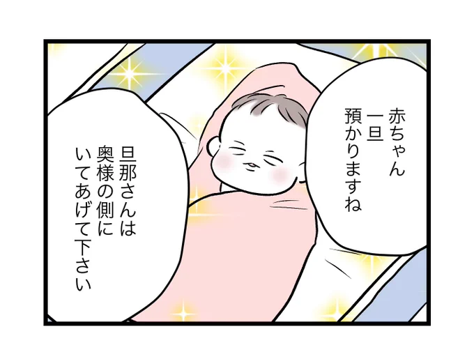 (1/6) 