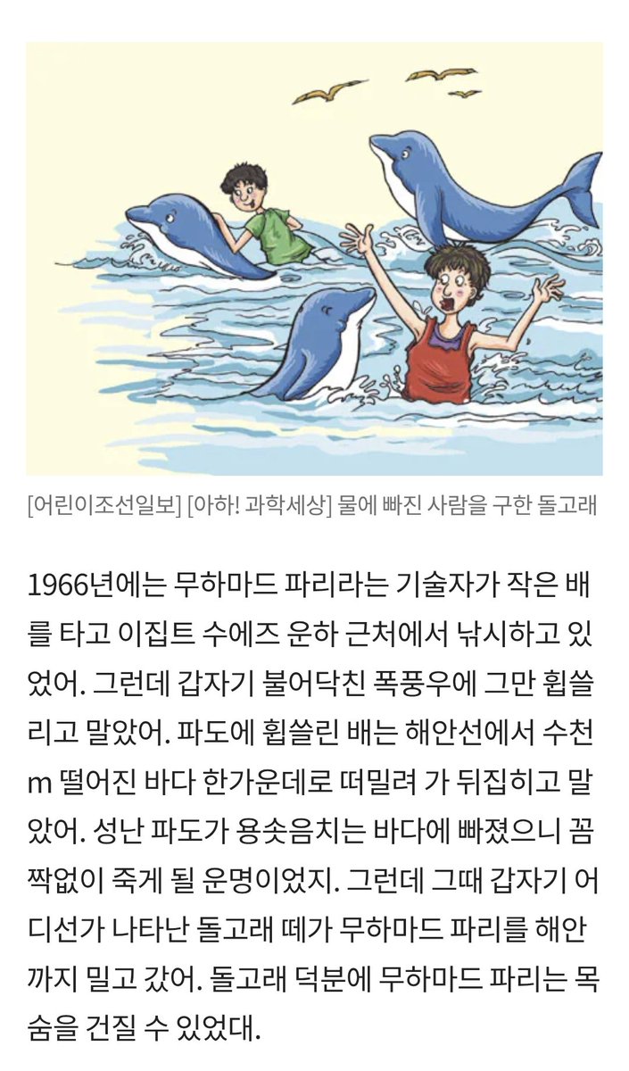 이랬던적이 한두번이 아닌걸로 알고 있음..
