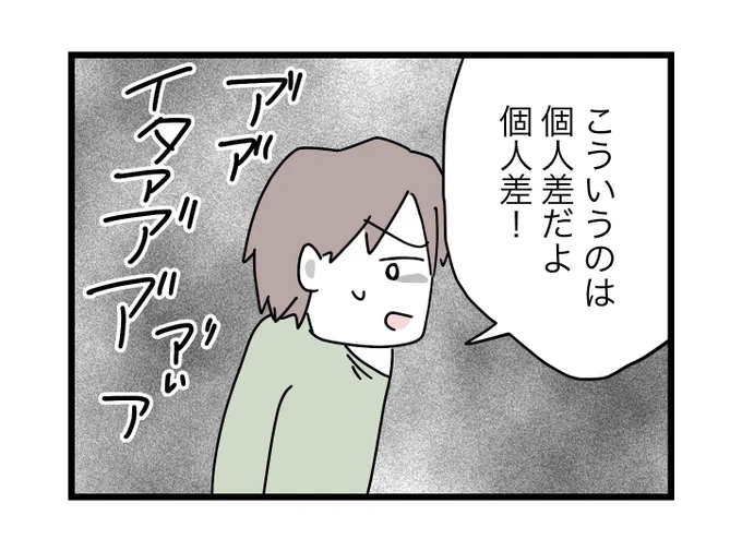 (5/6) 