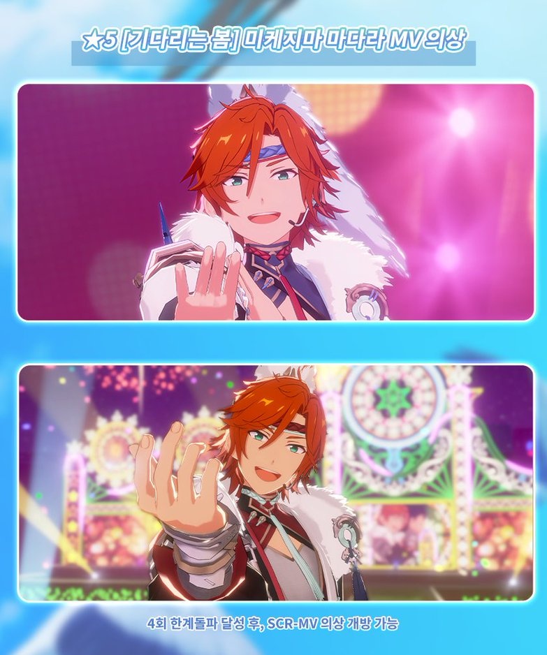 장수님의 위문열차 진짜 웃기다