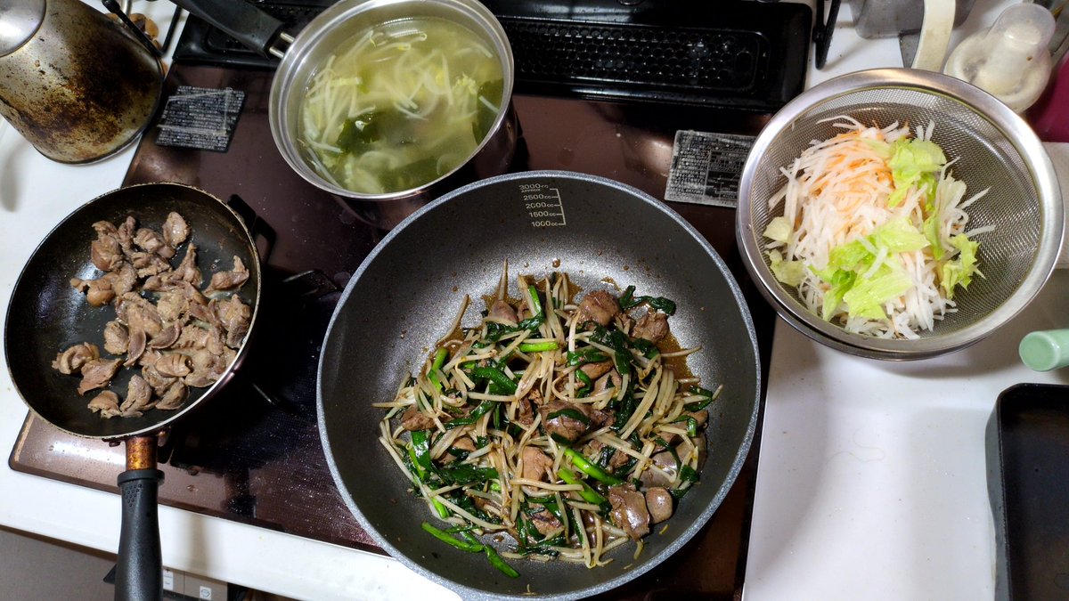 ほっしぃ (@9aaf73d7abfd4b4) / Posts / X