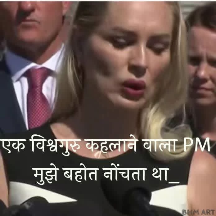 SocialistLeadr's tweet photo. कौन है वो हैवान? https://t.co/xAUOrJwyiK