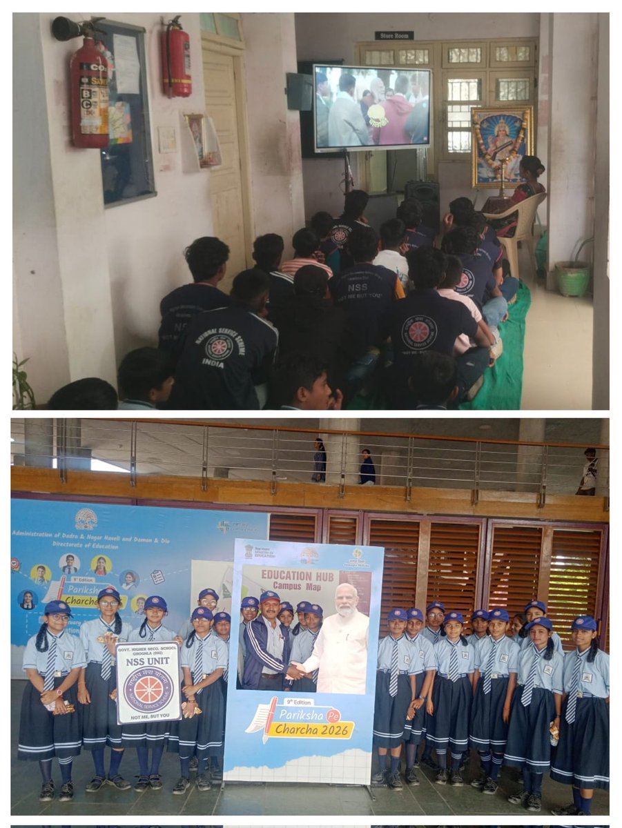 NSS Unit GHSS-Diu tweet media