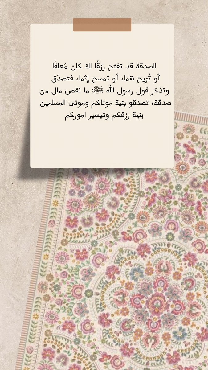 _Alanoud1995's tweet photo. #لأبي 🩶 https://t.co/QqNw0pzxuN