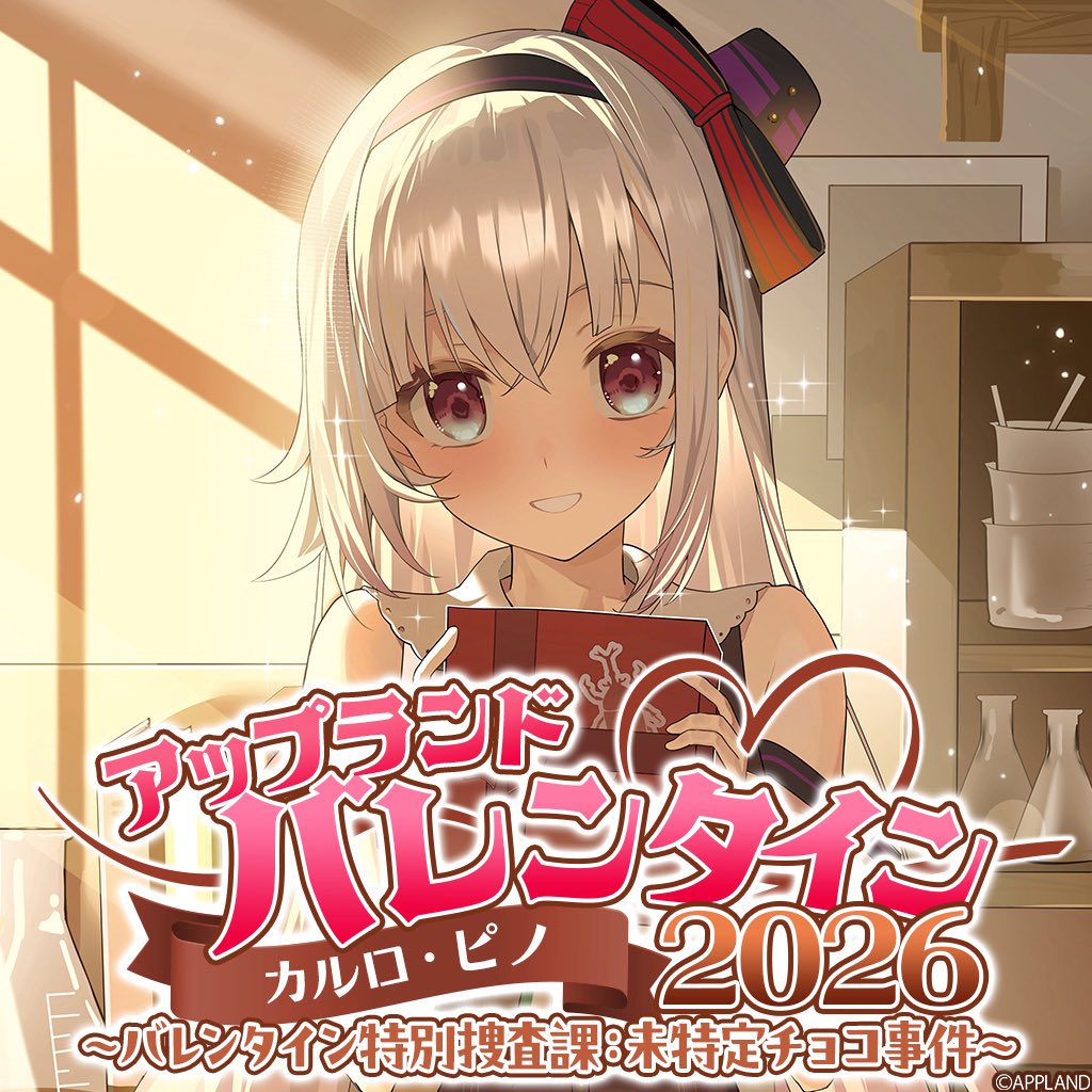 カルロ ピノ🐜 (@carro_pino) / Posts / X