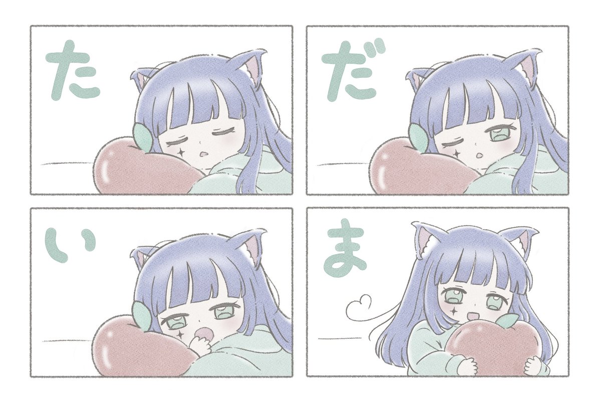 RARA -ララ-（VALIS） (@VALIS_RARA) / Posts / X