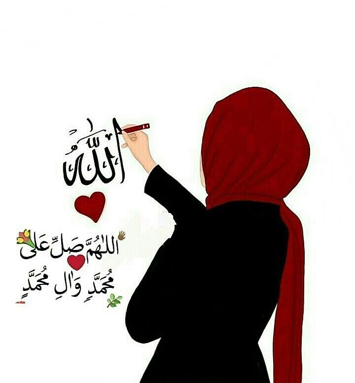 <a href="/iam6302/">Kashif khan lodhi</a> <a href="/1shrtt/">Ishrat</a> <a href="/M_Sial6/">Maria Sial</a> @MHuzaifa479010 <a href="/0A4K3/"><a href="/4_ti_7/">(AK-47)</a></a> <a href="/Ejz55/">👉𝐄ᴊᴀᴢ 𝐇ᴀsʜᴍi👈</a> <a href="/Ejz33/">👉𝐄ᴊᴀᴢ 𝐇ᴀsʜᴍi👈</a> <a href="/1sobyia/">AmbreenPti</a> <a href="/369_Sch/">Professor Rose</a> @4_ti_7 <a href="/3163tt/">sadaf 🦋</a> <a href="/arsala650/">🪷 arsala Khan 🤍</a> <a href="/ijazk90/">ijaz khan</a> <a href="/levelsandlines/">Chart Sufi</a> <a href="/With_Love_1/">💞 Love & Peace 💞</a> <a href="/NadeemMongol/">Nadeem mongol</a> <a href="/Nooriyah_A/">Nooriyah</a> <a href="/pari_hon_yar/">Novel'S QuEen 👑</a> <a href="/JkJunaid7/">𝐉𝐮𝐧𝐚𝐢𝐝 ℙ𝕋𝕚</a> <a href="/S4_Ui_ii/">Naila Rizvia</a> <a href="/jmm_13/">Ghajini</a> <a href="/TahiraDuwaa/">Dua</a> <a href="/S_dil2/">Sadam afridi</a> <a href="/shaley2_mughal/">Shaley Mughal❤️</a> <a href="/Be_4fly/">B̷u̷ŤŤƐ尺FŁү</a> کیا آپ نے آج درود شریف پڑھا
نہیں تو ابھی پڑھ لیجئے
محمد صلی اللہ علیہ وآلہ وسلم 💖
<a href="/My_Noor_My_Love/">👑 ⃟ Rania🦋♥️ ⃟♥️</a>
<a href="/Awwah01/">Awwah</a>
<a href="/1arshd/">𝗔𝗿𝘀𝗵𝗱 𝗠𝗹𝗶𝗸💫👑</a>
<a href="/SadafKh3040/">Sadaf Khan</a>
<a href="/its_jutt_1/">عـــــAliــــلی</a>
<a href="/Tf_7860/">𝕿𝖆𝖍𝖎𝖗𝖆 𝕱𝖆𝖙𝖎𝖒𝖆</a>
<a href="/maan_fiaz113/">Fiaz Maan</a>
<a href="/Hudaa_1122/">Huda</a>
<a href="/waqas52657/">WAQAS KHAN</a>
<a href="/baba_468/">BABA JEE 468</a>
<a href="/rashidshah39367/">MAHMOODبھائیE</a>
<a href="/shaleem9/">Sajid Malik</a>
<a href="/Yunhi_hun/">🩷🌹یونہی🩷🌹</a>
<a href="/YasirAl28013052/">Yasir Ali</a>
<a href="/pyaari_c/">𝐃ᴜᴀ.✰💙</a>
<a href="/mango_peepel/">عام آدمی</a>