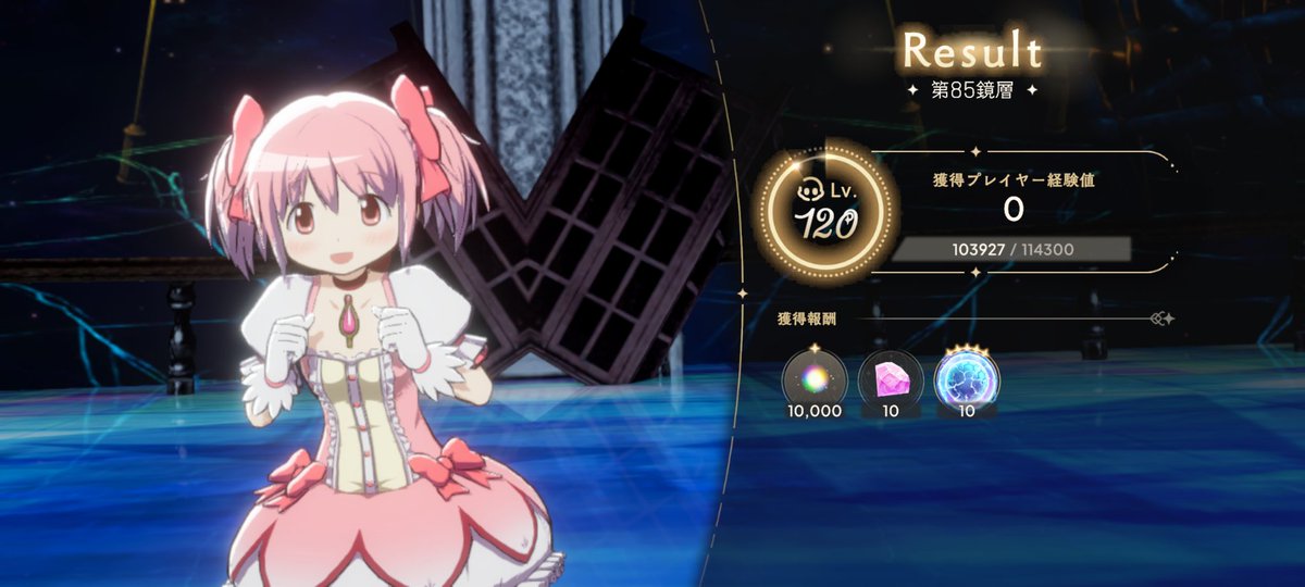 マサミン (@masssamiin) / Posts / X