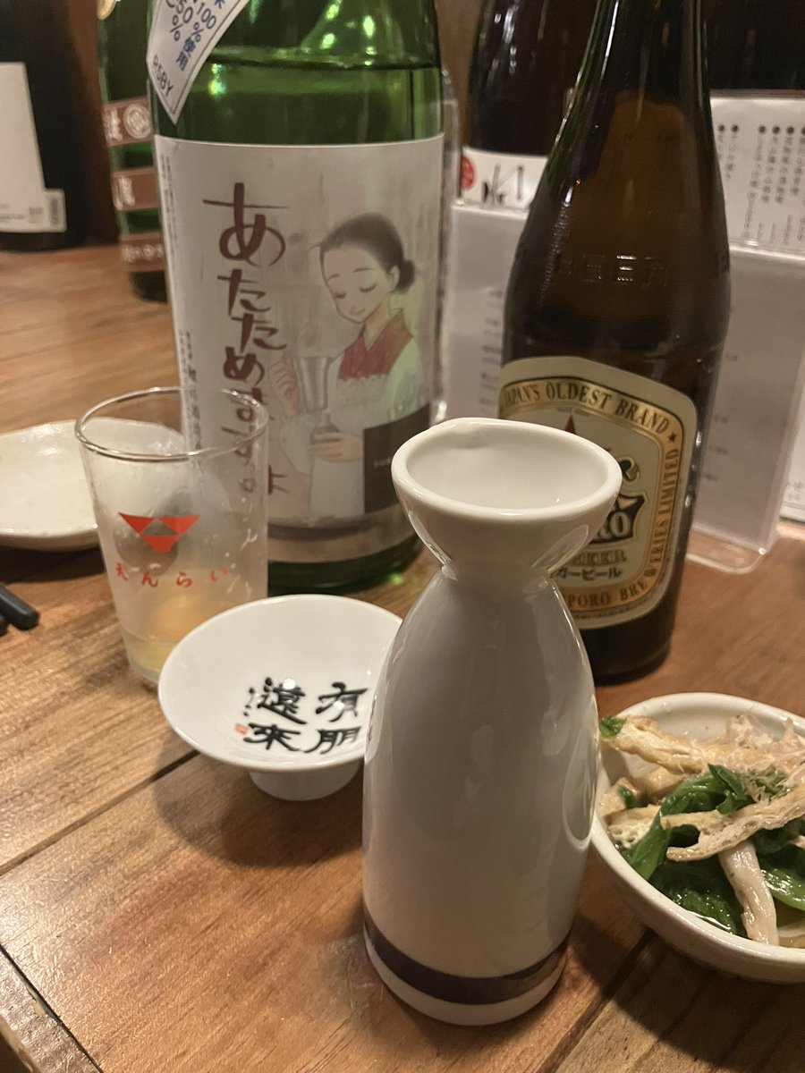 うっちー (@take1020e) / Posts / X