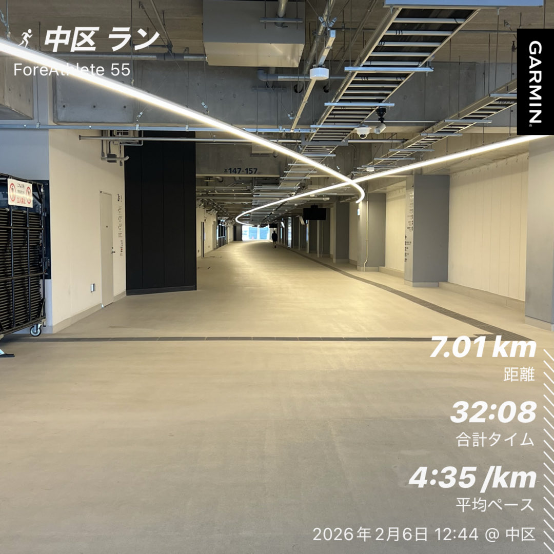 ben_wellness's tweet photo. パーソナルのご予約の合間にランニング🏃‍♂️
時間がないと嘆くより、
まずは時間を作る努力。 https://t.co/7GJ2NrYewH