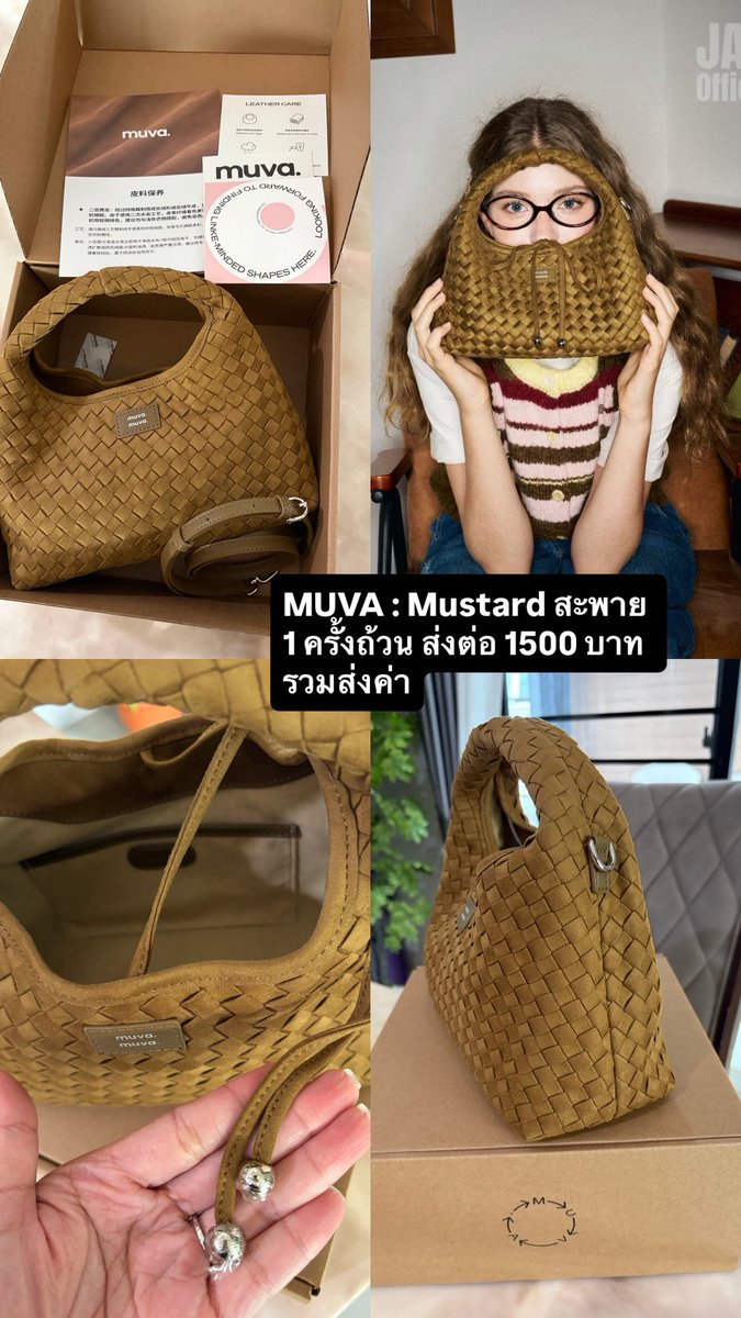 240794n's tweet photo. #ส่งต่อ #พร้อมส่ง MUVA : 1500 ส่งฟรีค่า ใหม่มือ 1 มากๆ สนใจ DM นะคะ #MUVA #กระเป๋าสะพาย #กระเป๋าmuva https://t.co/HutGPCh7zV
