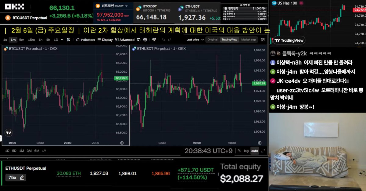 Jadoodoo tweet media