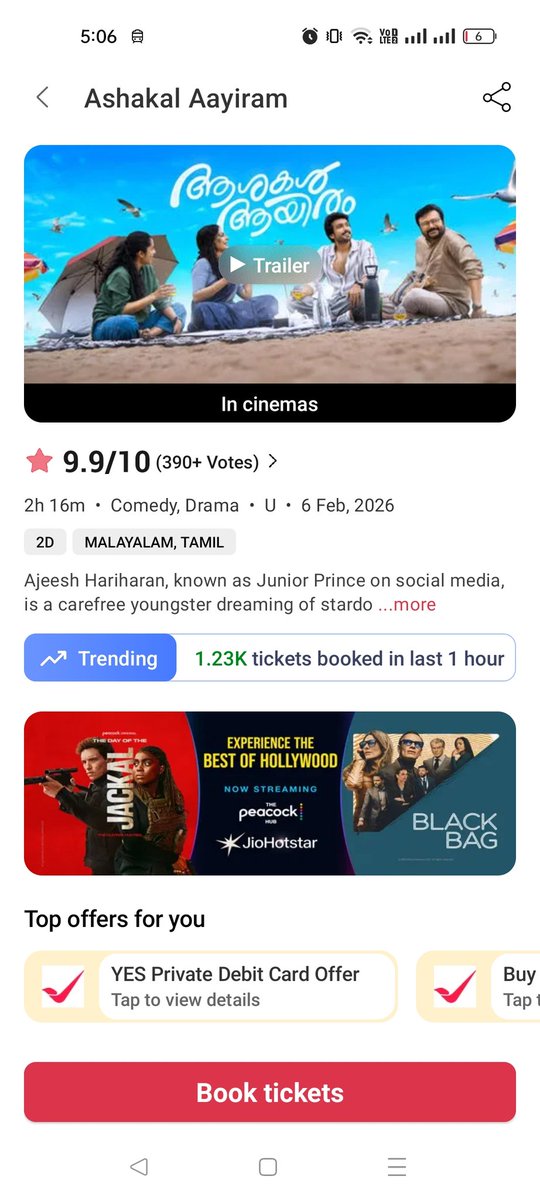 റിലീസിന് മുന്നെ വലിയ hype ഇല്ലാഞ്ഞിട്ടും ഈ കുഞ്ഞു പടത്തിന് ഇത്ര booking വരാൻ കാരണം അറിയണം എങ്കിൽ തീയേറ്ററിലേക്ക് വിട്ടോ🥺🙌🏻
Kidu movie 🎥 ആദ്യ പകുതി അടിപൊളി ആണെങ്കിൽ രണ്ടാം പകുതി അതിലും നന്നായി♥️ Kali-Jayaram combo  worked well❤️‍🩹 

#AshakalAayiram #Jayaram #KalidasJayaram