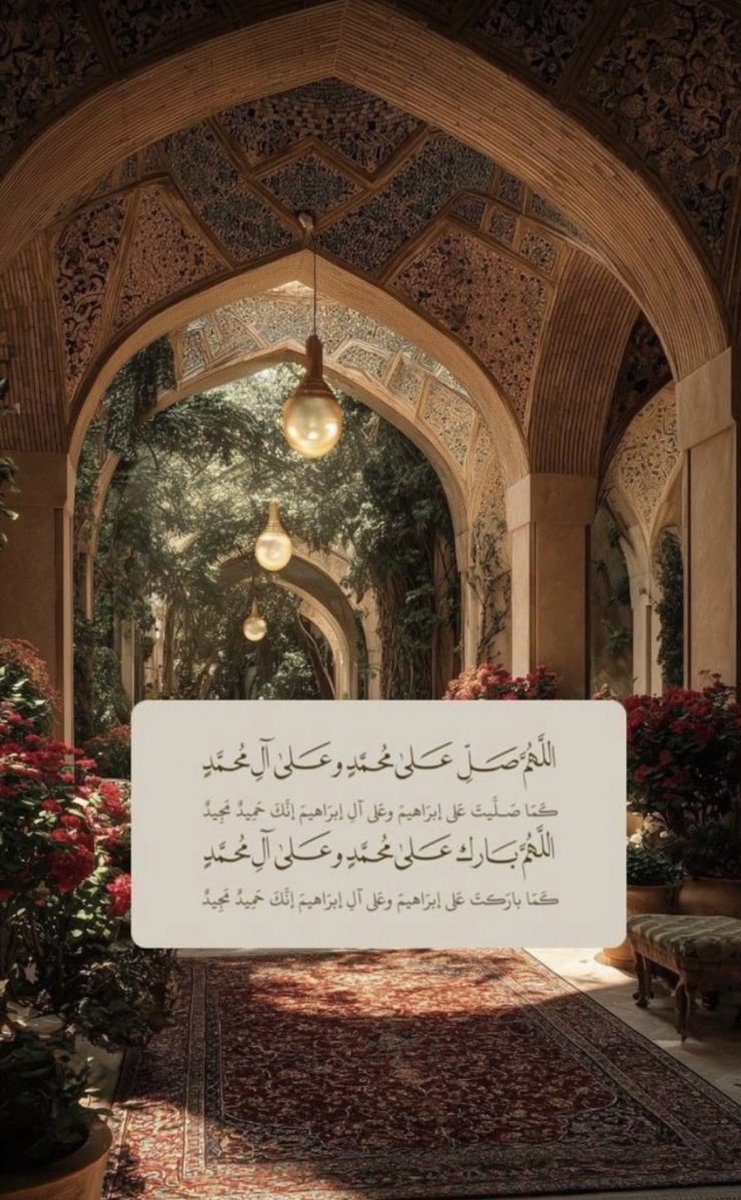 d7iie5's tweet photo. اللهم صل وسلم وبارك على نبينا محمد 🤍🤍 https://t.co/uci7Uy5pRD