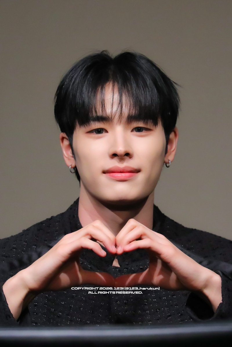 260206 #NEXZ #하루 #HARU