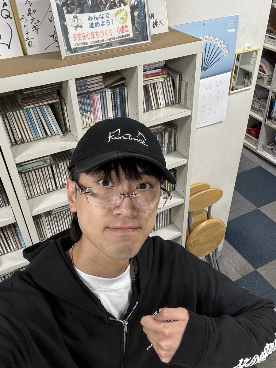 campus_edge_785's tweet photo. 本日この後21時〜 #キャンパスエッジ 生放送！
なんですが…なんと、今日出演出来るのは もりりん のみ！？

ということで、本日はいつもと違った放送になります！是非、お楽しみに！

YouTube生配信チャンネル⬇️
https://t.co/ofbSFTCUSw https://t.co/ceY8SBvShG