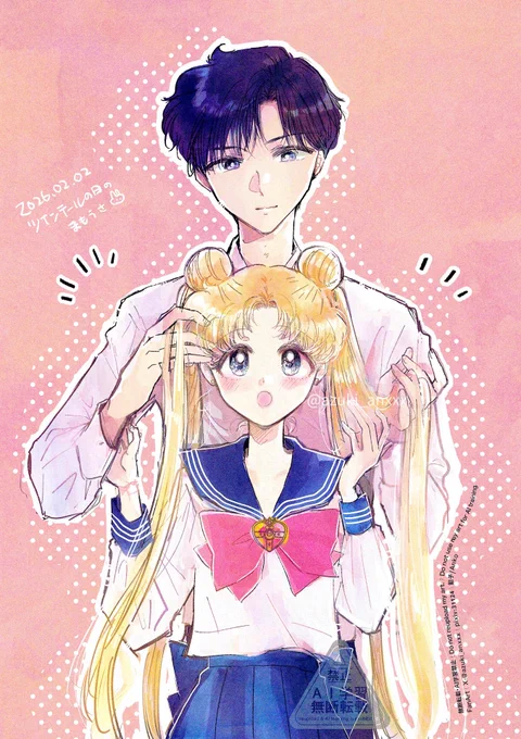 rkgk