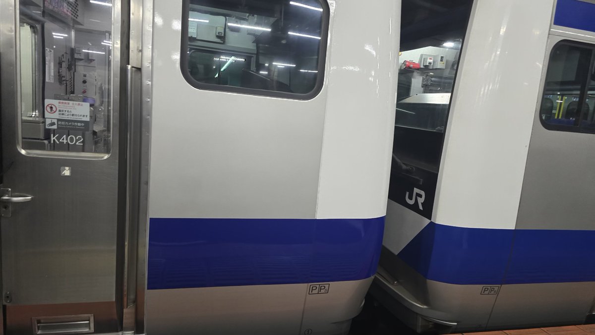 おやこれは全検明けのE531