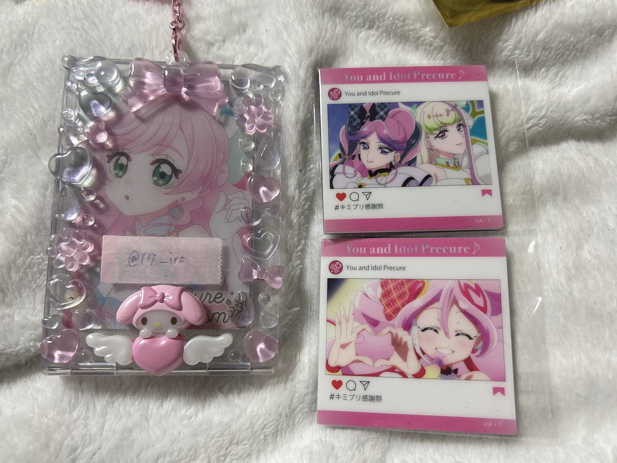 いろは tweet media