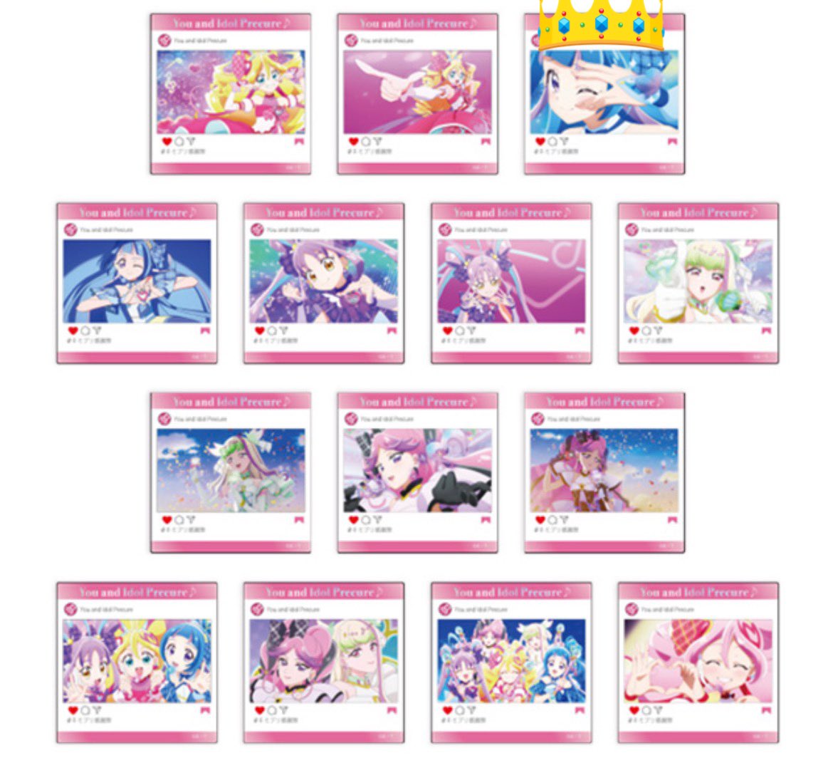 いろは tweet media