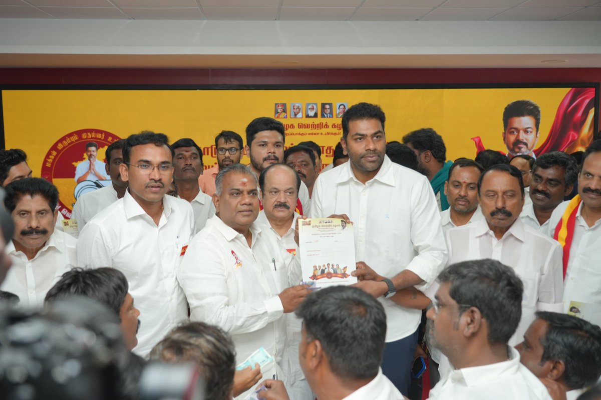 Aadhav Arjuna tweet media