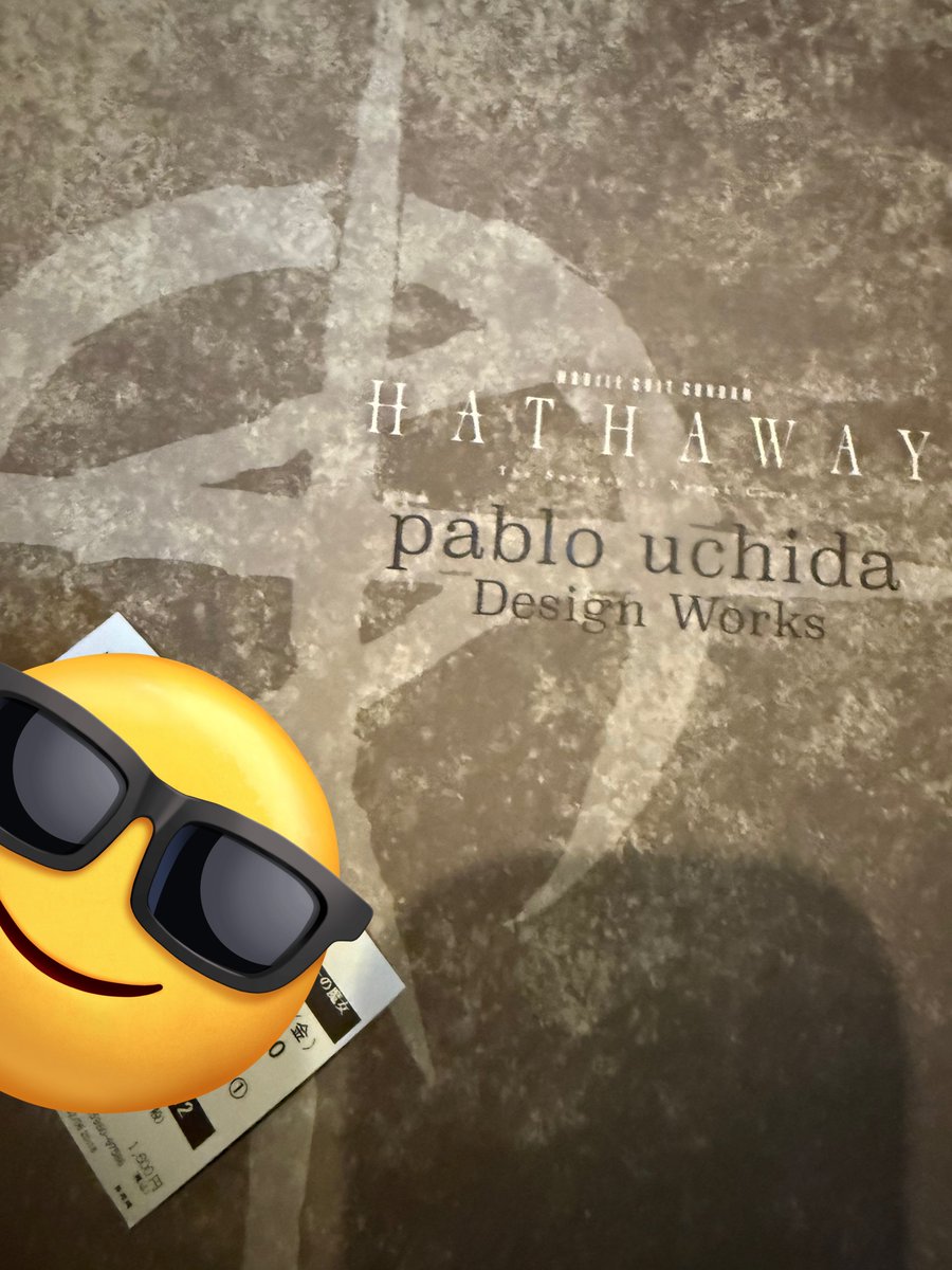 アニメ〜☝️🤓👇