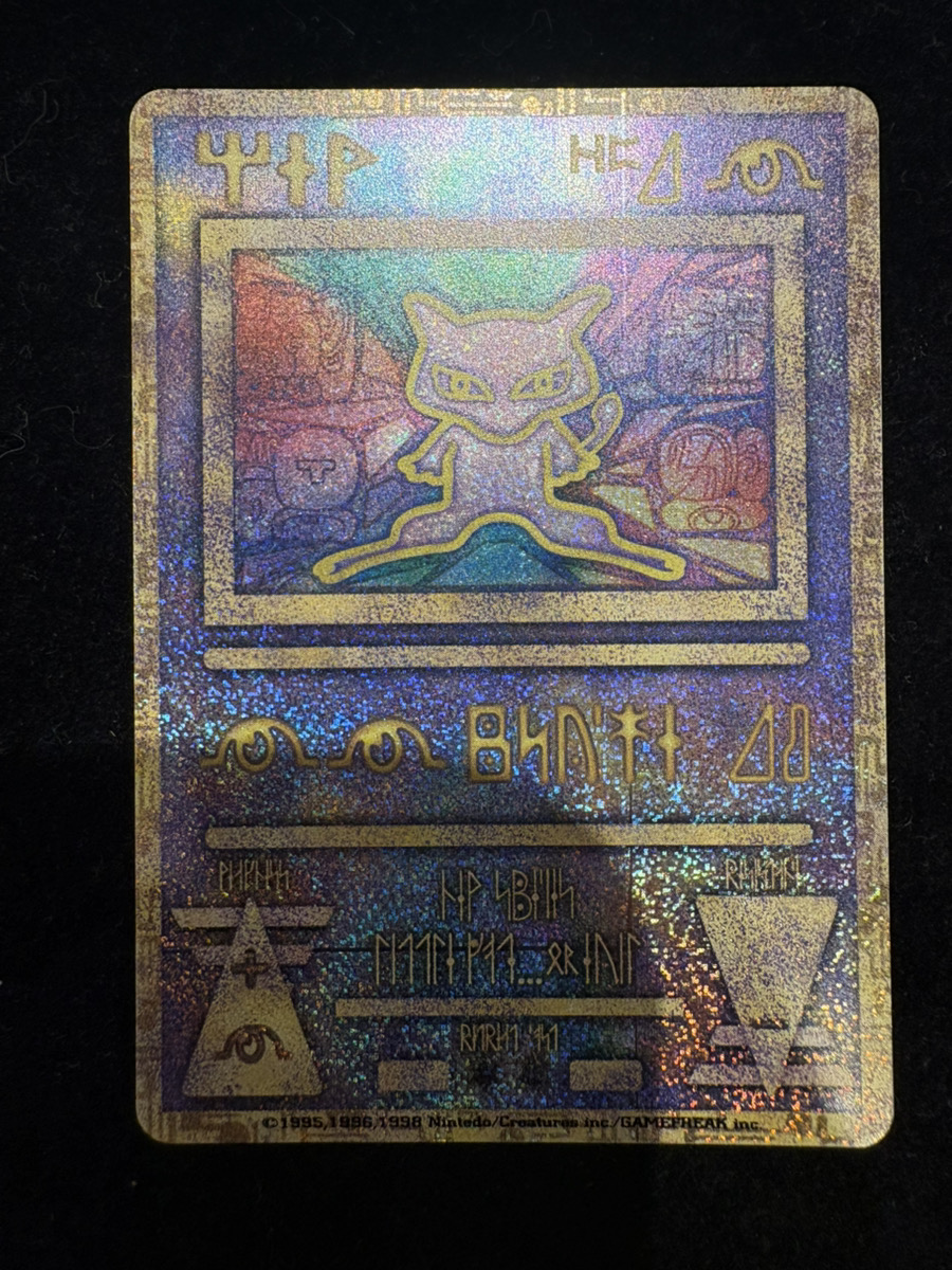 ✨#ポケモンカード 販売情報✨】 ミュウ 《古代文字/Nintedo》 (プロモ