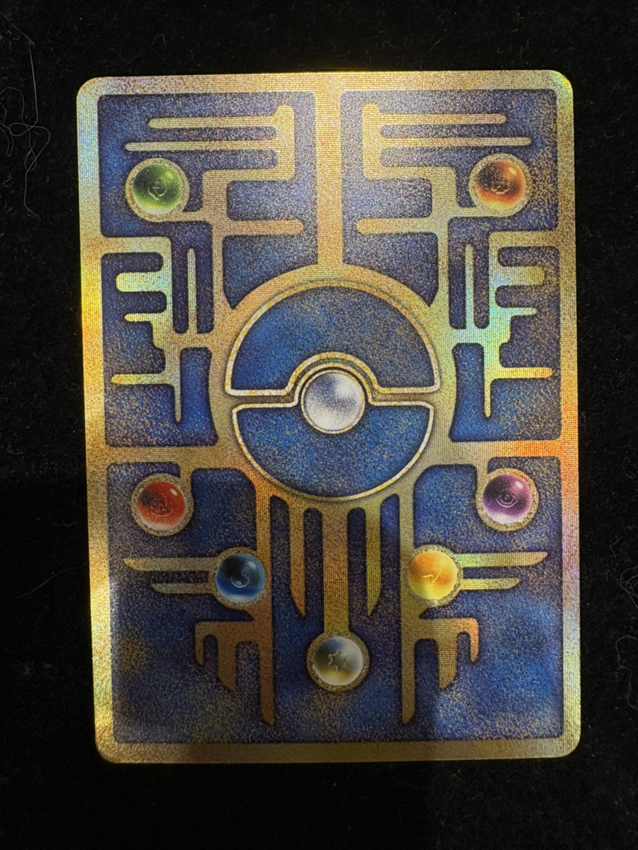 ✨#ポケモンカード 販売情報✨】 ミュウ 《古代文字/Nintedo》 (プロモ