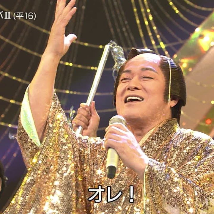 しらたま (@shi_ratama14) / Posts / X