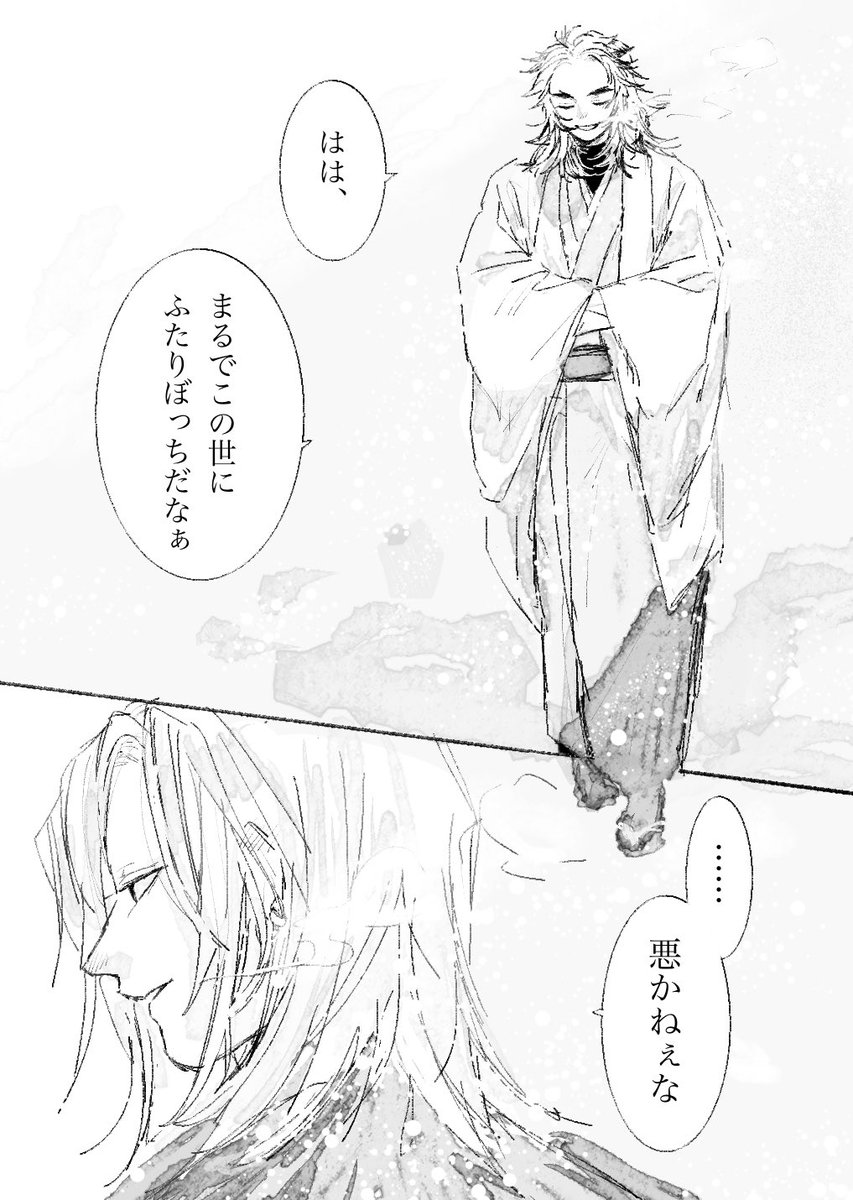 gcgciiti2's tweet photo. こんこん❄️

💎🔥 https://t.co/SXUXRECpBW
