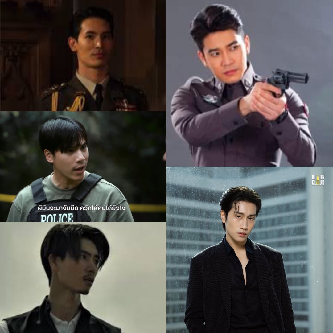 ค่ายข้าราชการ ทหารตำรวจเต็มไปหมด