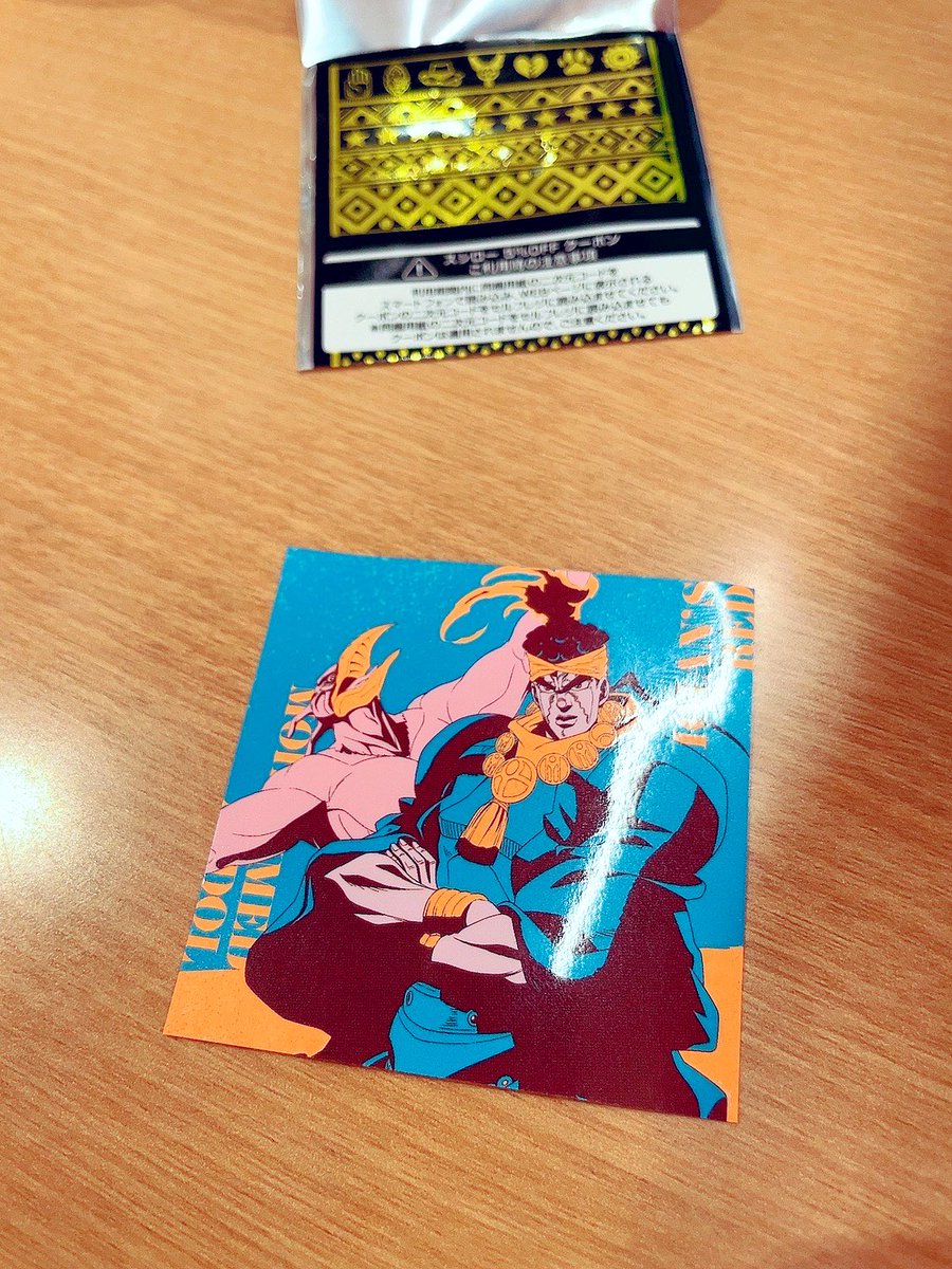 UIui0410's tweet photo. コラボの小さい皿、なくなるの早過ぎない？もうなかった… https://t.co/17rdCV5CyJ