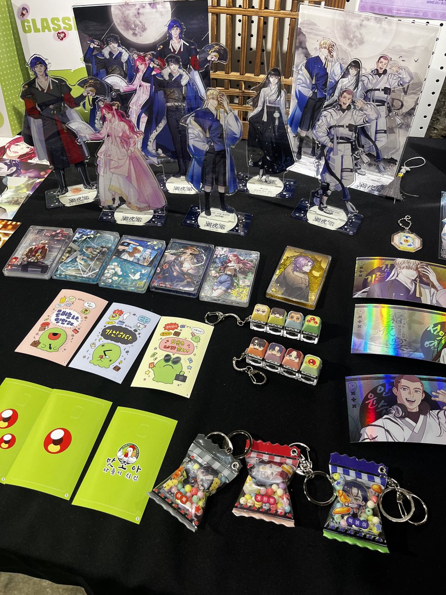 #abcafe
#상야연
#2월이착헌콜라보카페

천하 마도사 지하 외계인