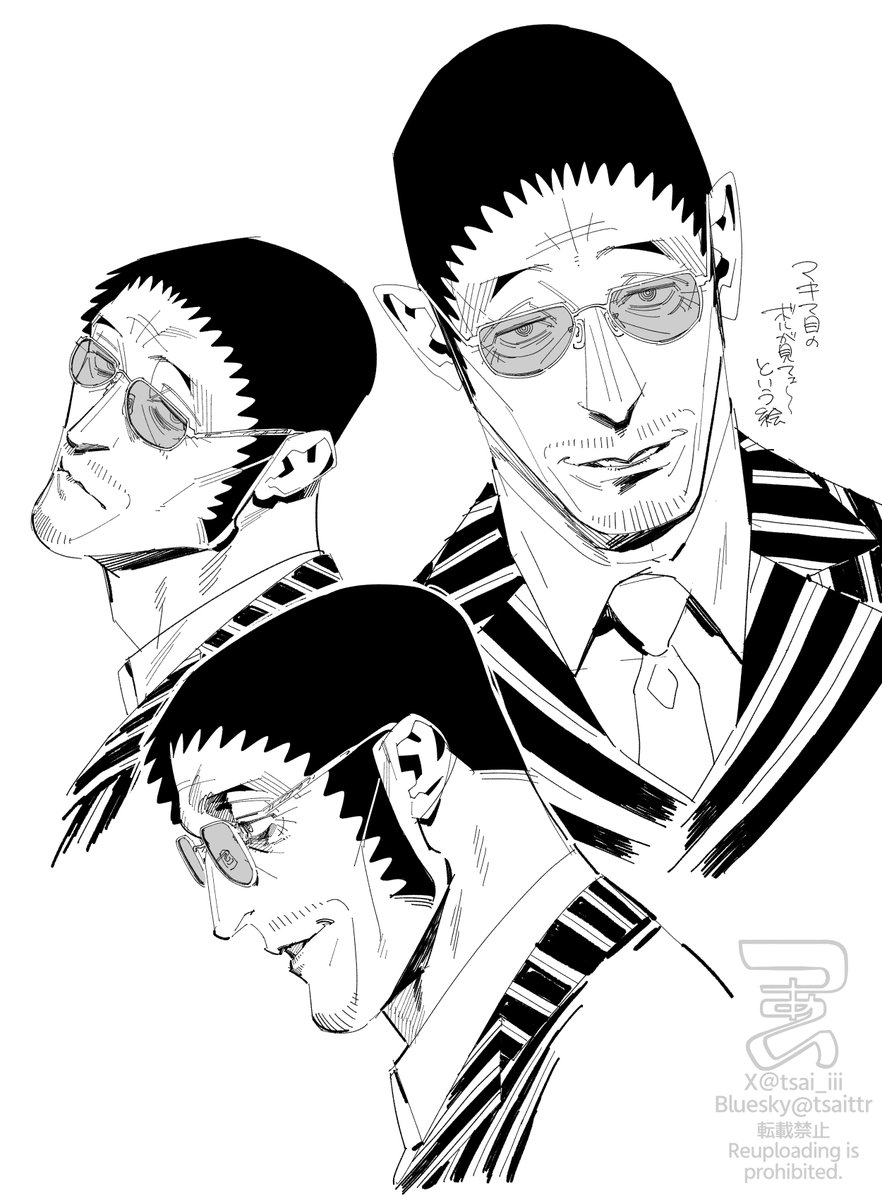 不想上班 (@xs0316) / Posts / X