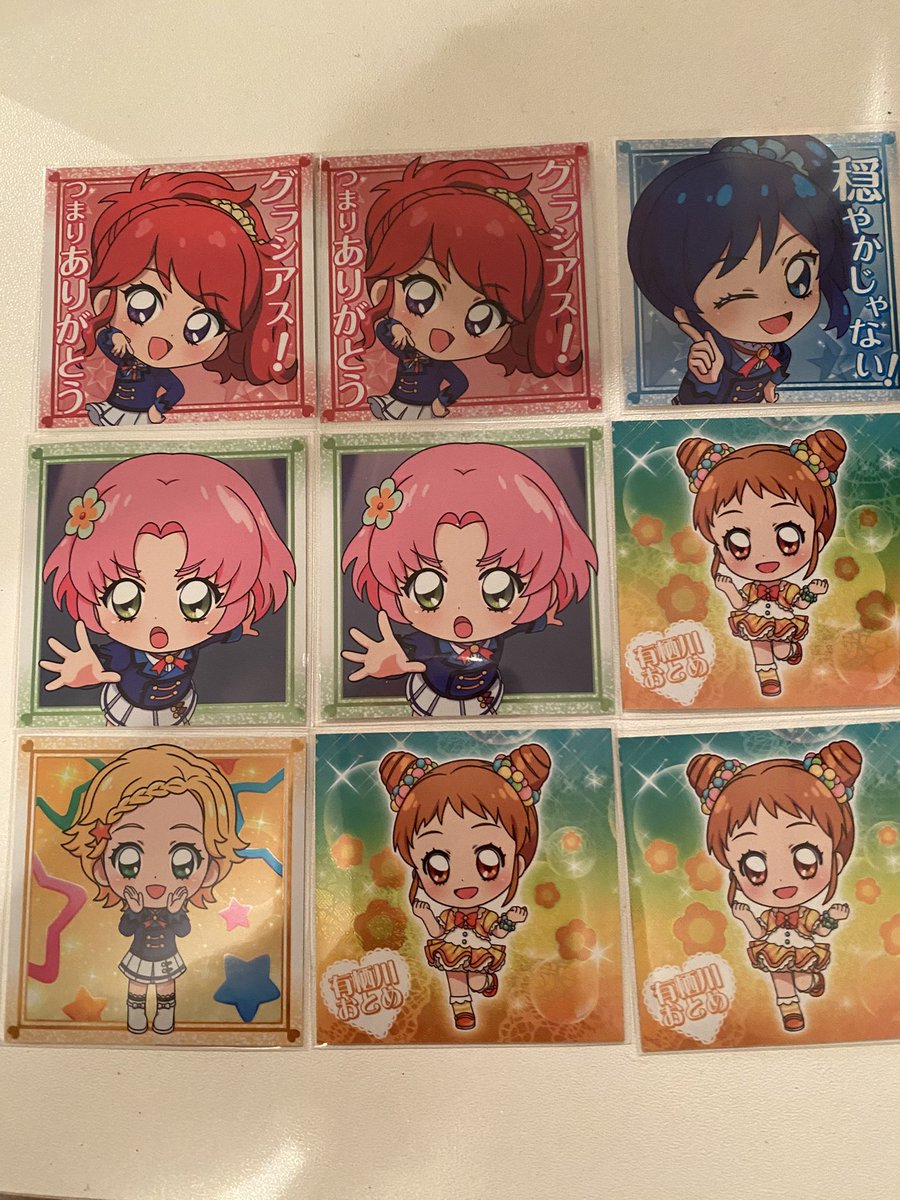 なみ（取引垢） tweet media