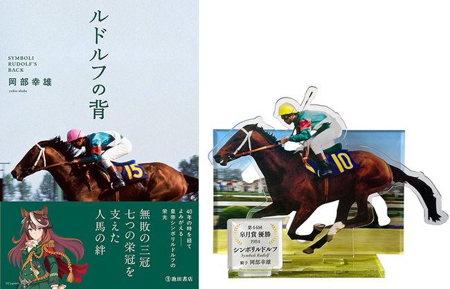 復刊ドットコム (@fukkan_com) / Posts / X