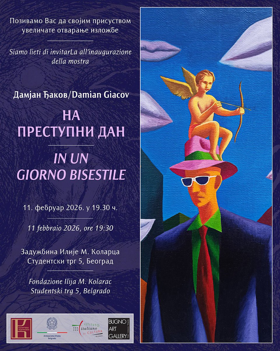IICBelgrado's tweet image. Mostra “In un giorno bisestile” di Damian Giacov 🖼️ Izložba „Na prestupni dan“ Damjana Đakova

🗓️ 11-28/02/2026
📍 @IlijaMKolarac 

Per maggiori informazioni / Za više informacija 👉 iicbelgrado.esteri.it/it/gli_eventi/…

Photo credit: Milan Đakov