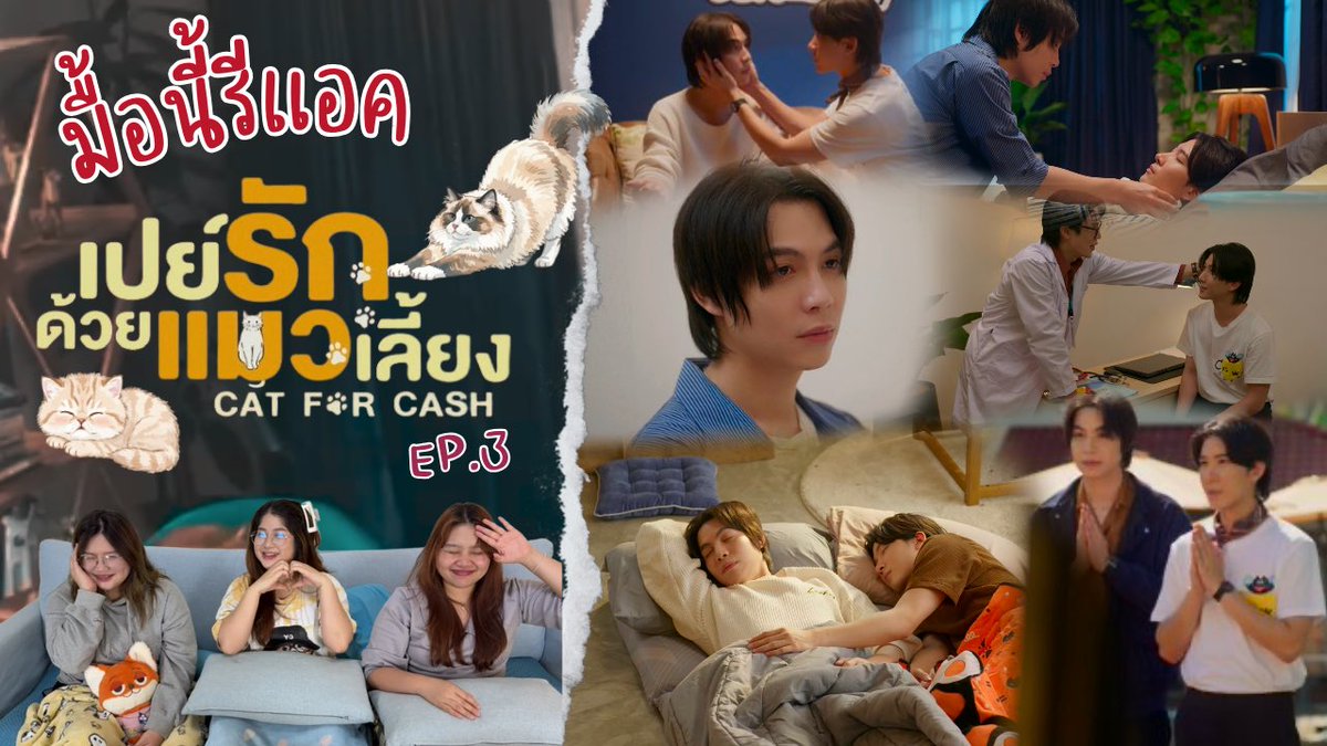 สำรับติ่ง tweet media