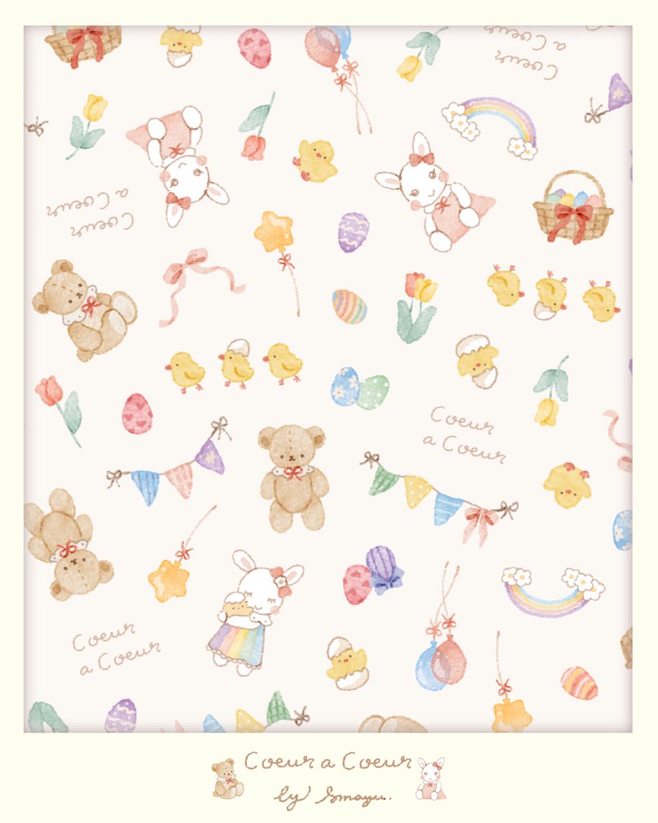 公式】キムラタン オンラインストア (@kimuratan) / Posts / X