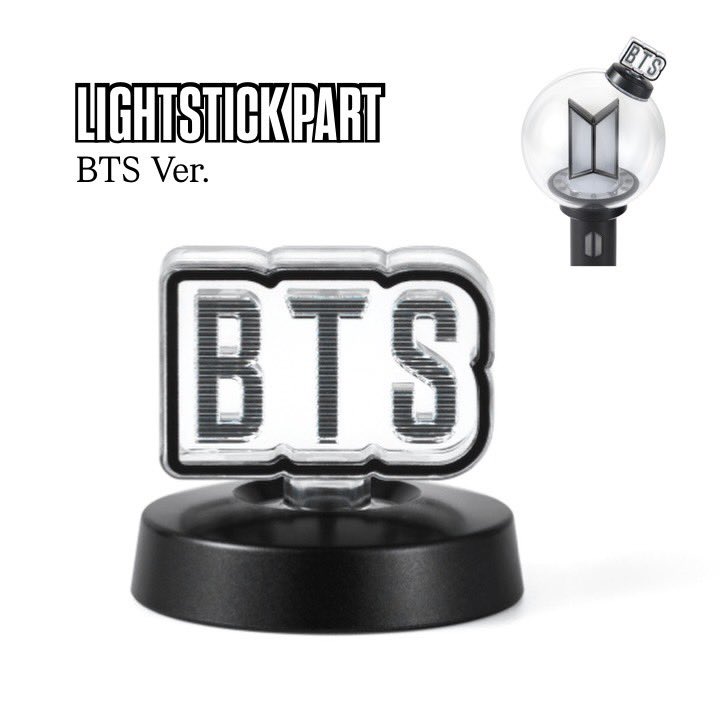 kkumaaGO's tweet photo. ✨BTS ARMYBOMB V4 LIGHTSTICK✨

⏰ last order : 8 Februari 2026, jam 23.00 WIB (slot terbatas)

ARMY BOMB V4
FP 750k | DP 550k 
*take set with ls part/cradle fp jadi 720k)
𝗲𝘀𝘁 𝟱𝟱𝟬𝗴𝗿

LIGHTSTICK CRADLE
FP 380k | DP 260k 
𝗲𝘀𝘁 𝟯𝟬𝟬𝗴𝗿

LIGHTSTICK PART
  𝘼𝙧𝙢𝙮 𝙫𝙚𝙧 / 𝘽𝙏𝙎 𝙫𝙚𝙧
FP 170k | DP 100k 
𝗲𝘀𝘁 𝟭𝟱𝟬𝗴𝗿

✅ est bersih INA (inc ems tax), bisa naik turun sesuai berat

🚛 Shipping web : start 9 Feb

🚏Alur order:
DP > arrive INA > pelunasan > CO 🍊
*jika barang sold akan 100% refund

📍GO dom Jatim / Jateng
(Testi check pinned^^)

🏷️ t. Wts po ls armybomb bts bangtan
