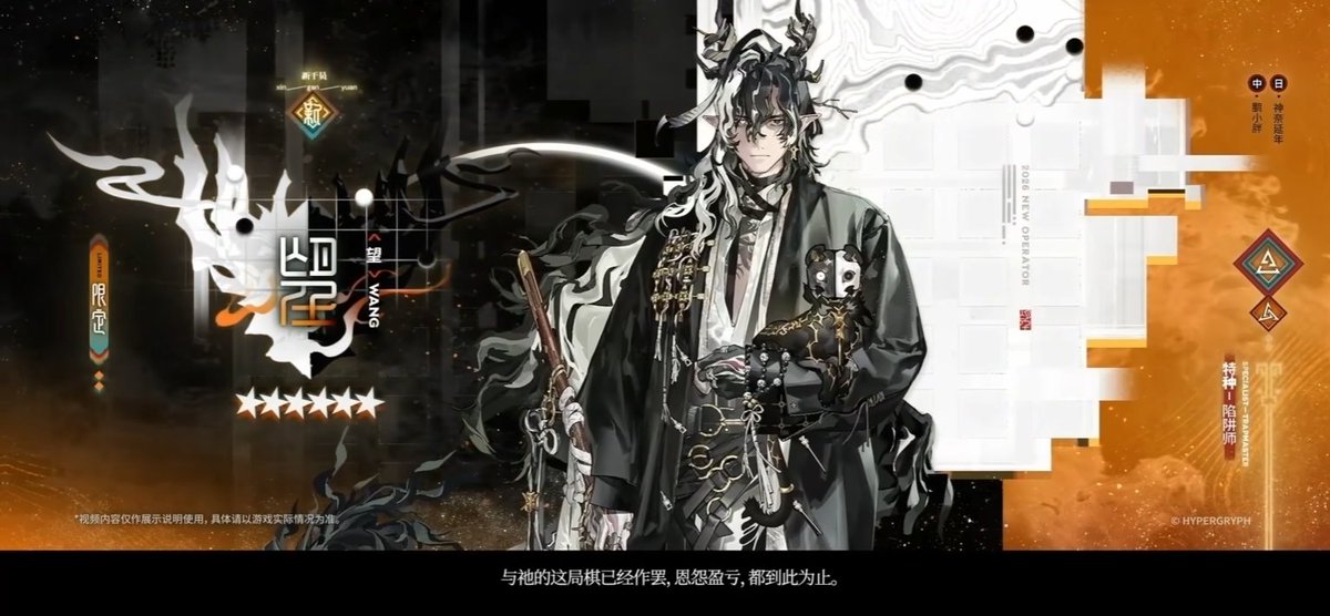 AK_CN_Shitpost's tweet image. 