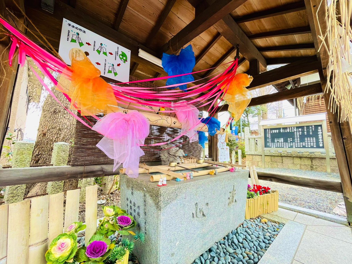 mo2papagoshuin's tweet photo. 今日は月詣で玉田神社さんへ⛩️
御朱印は猫の日御朱印と切り絵御朱印をお願いしてきました🙇🏻
いつも有難うございます🙏
今回はお守りを購入✨
久御山のコーヒーブランドKFKさん☕️と玉田神社さんとのオリジナルブレンドを頂きました😆
楽しみ〜✨
#玉田神社
#ええとこくみやま
#KFK https://t.co/IBbxsnmk0n
