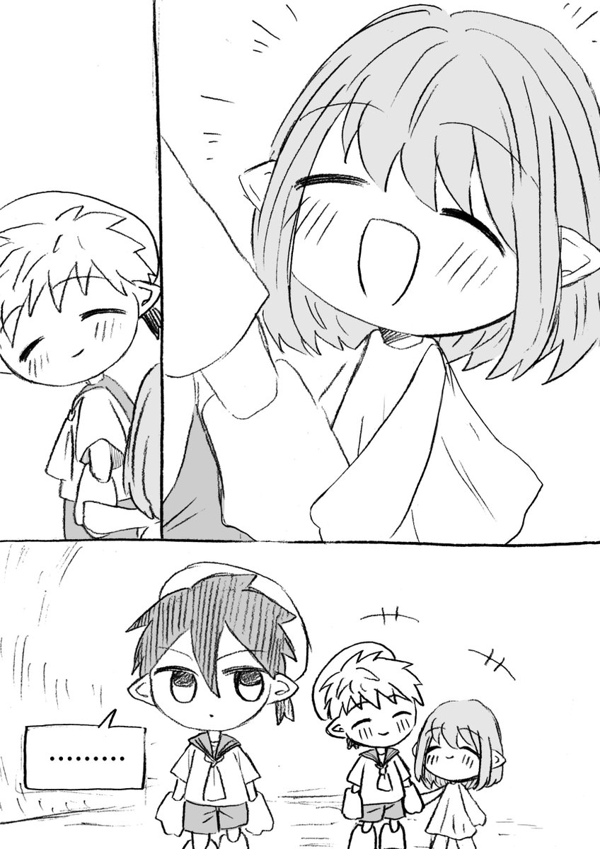 (2/4) 