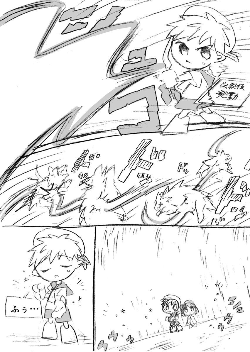 (3/4) 