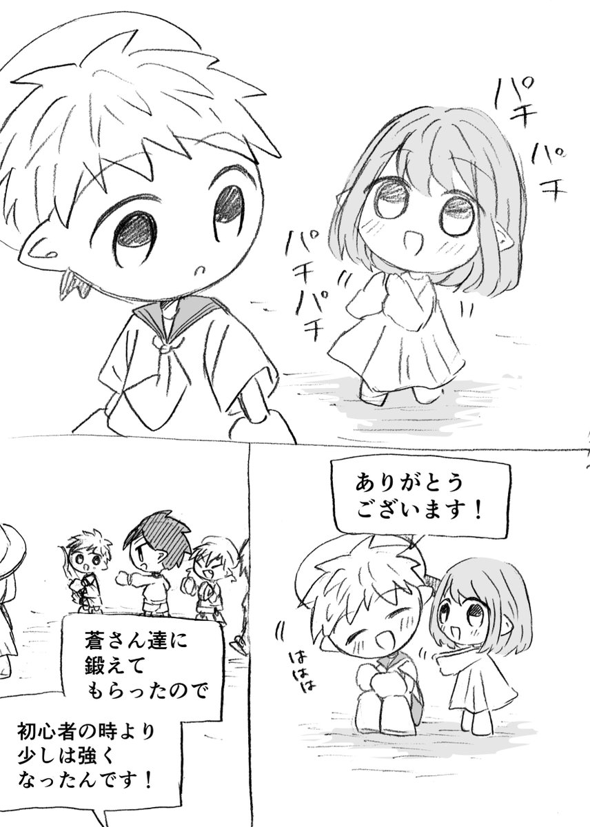 (3/4) 