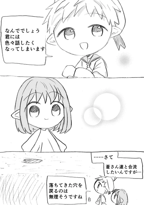 (4/4)再掲です! 
