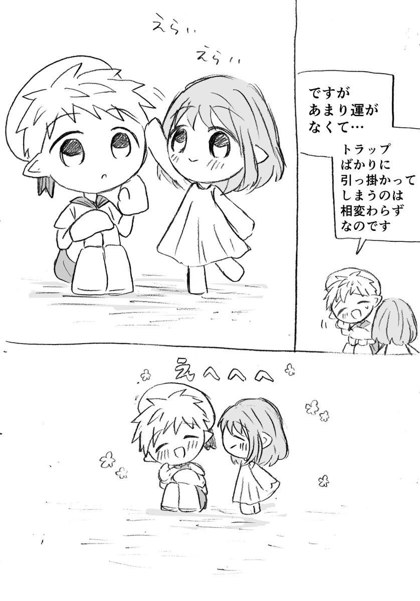 (3/4) 